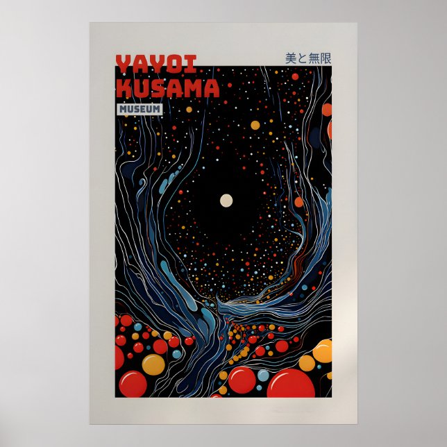 Yayoi Kusama Affisch - Abstrakt Yayoi Kusama Print (Framsidan)