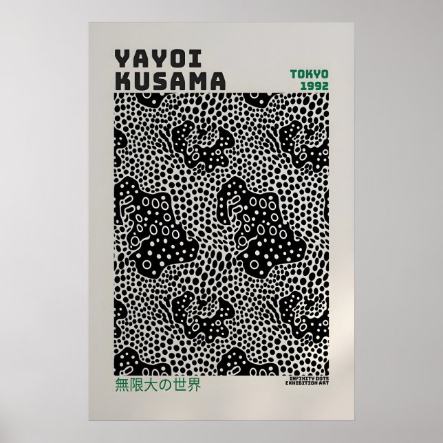 Yayoi Kusama Affisch - Abstrakt Yayoi Kusama Print (Framsidan)