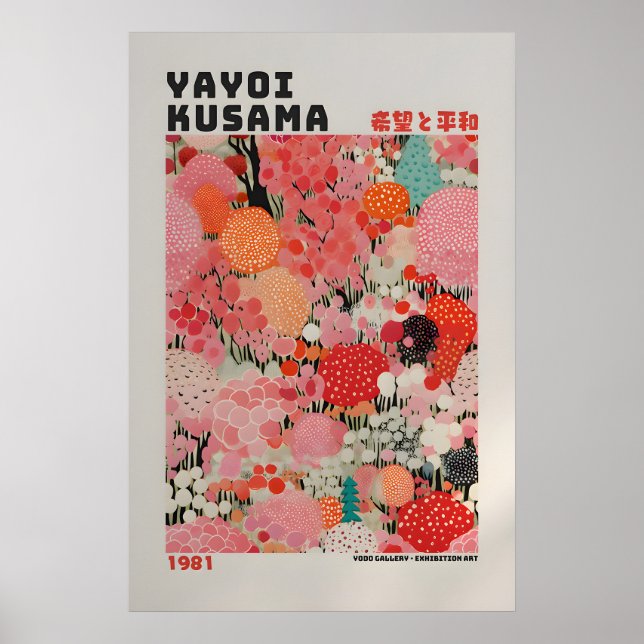 Yayoi Kusama Affisch - Abstrakt Yayoi Kusama Print (Framsidan)