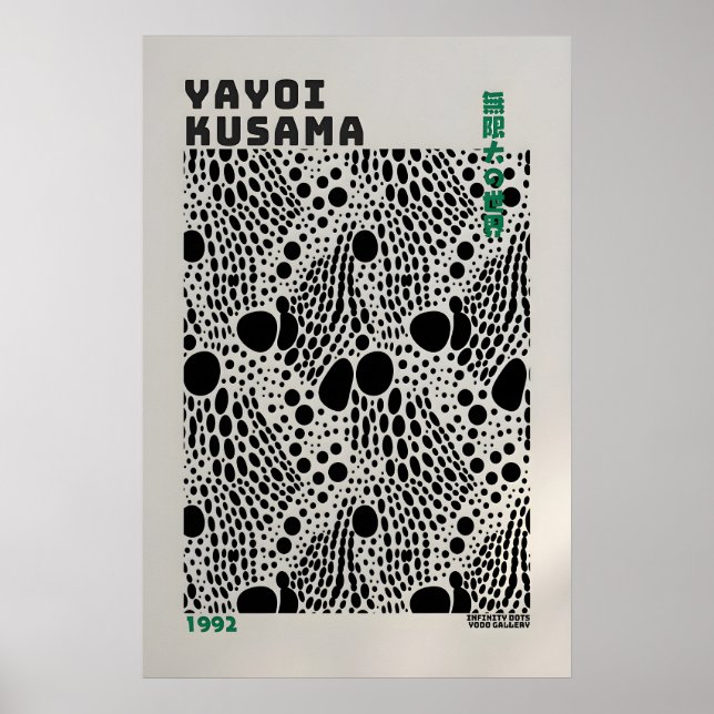 Yayoi Kusama Affisch - Abstrakt Yayoi Kusama Print (Framsidan)