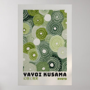 Yayoi Kusama Affisch - Abstrakt Yayoi Kusama Print