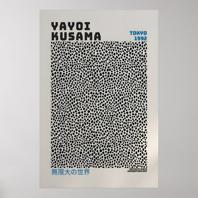 Yayoi Kusama Affisch - Abstrakt Yayoi Kusama Print (Framsidan)