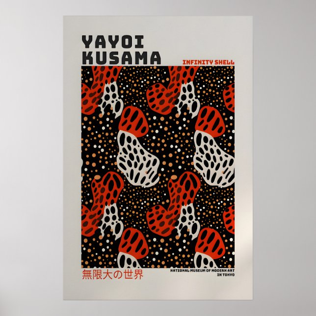 Yayoi Kusama Affisch - Abstrakt Yayoi Kusama Print (Framsidan)