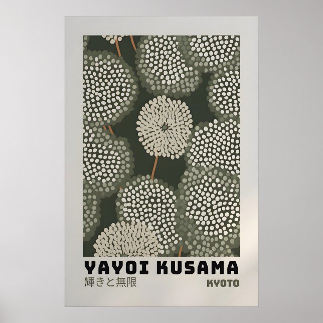 Yayoi Kusama Affisch - Abstrakt Yayoi Kusama Print (Framsidan)