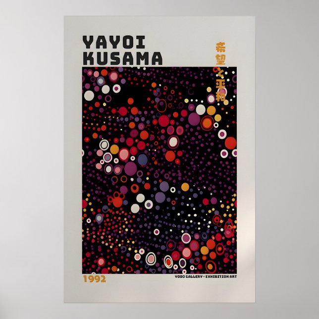 Yayoi Kusama Affisch - Abstrakt Yayoi Kusama Print (Framsidan)