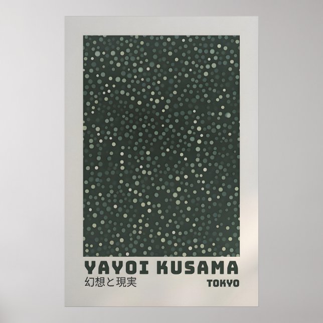 Yayoi Kusama Affisch - Abstrakt Yayoi Kusama Print (Framsidan)