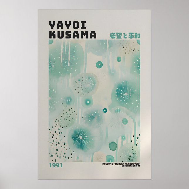 Yayoi Kusama Affisch - Abstrakt Yayoi Kusama Print (Framsidan)