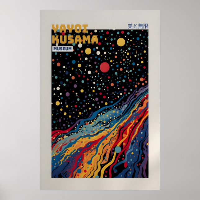 Yayoi Kusama Affisch - Abstrakt Yayoi Kusama Print (Framsidan)