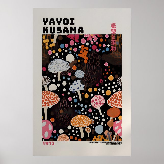 Yayoi Kusama Affisch - Abstrakt Yayoi Kusama Print (Framsidan)