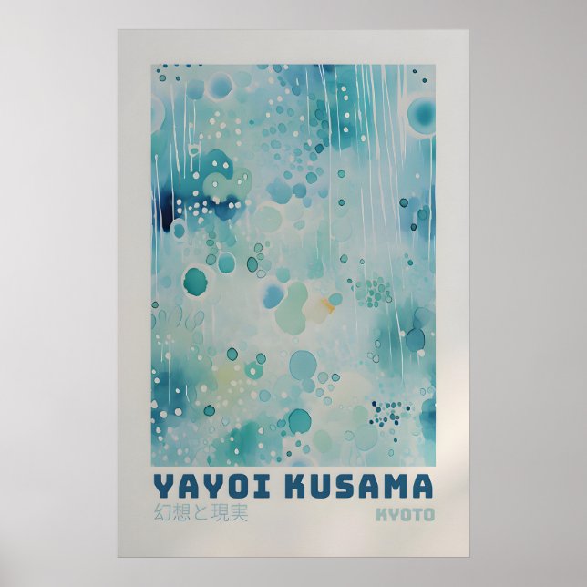 Yayoi Kusama Affisch - Abstrakt Yayoi Kusama Print (Framsidan)