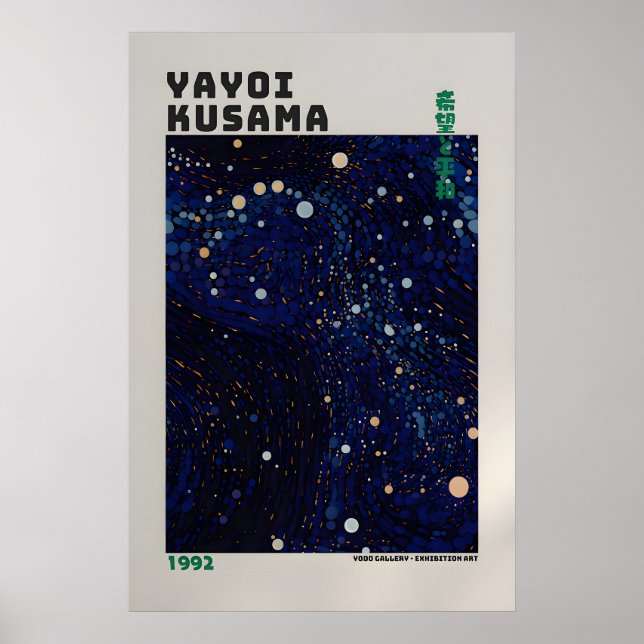 Yayoi Kusama Affisch - Abstrakt Yayoi Kusama Print (Framsidan)