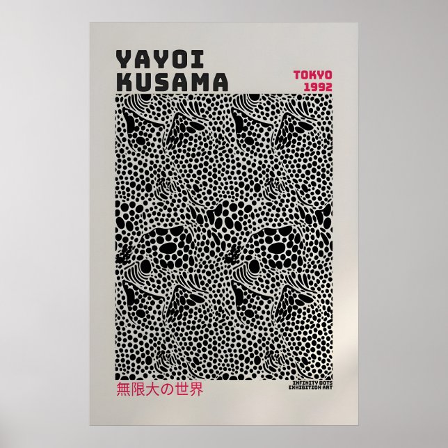 Yayoi Kusama Affisch - Abstrakt Yayoi Kusama Tryck (Framsidan)