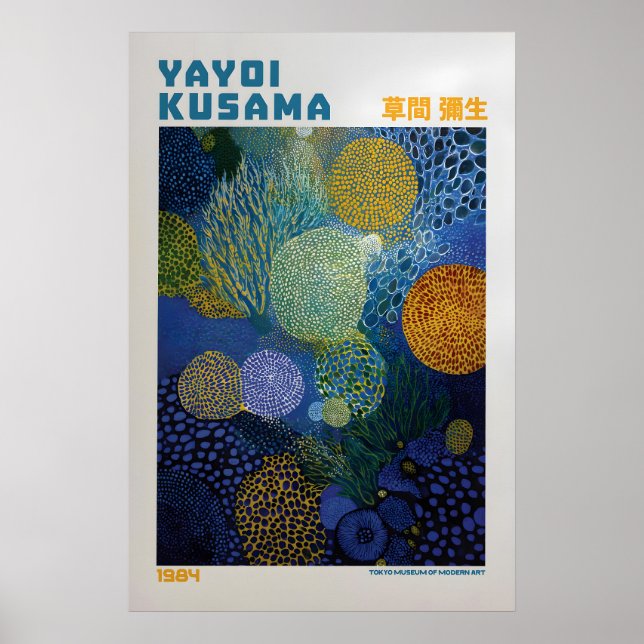 Yayoi Kusama Affisch - Yayoi Kusama Inspirerad (Framsidan)