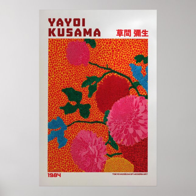 Yayoi Kusama Affisch - Yayoi Kusama Inspirerad (Framsidan)