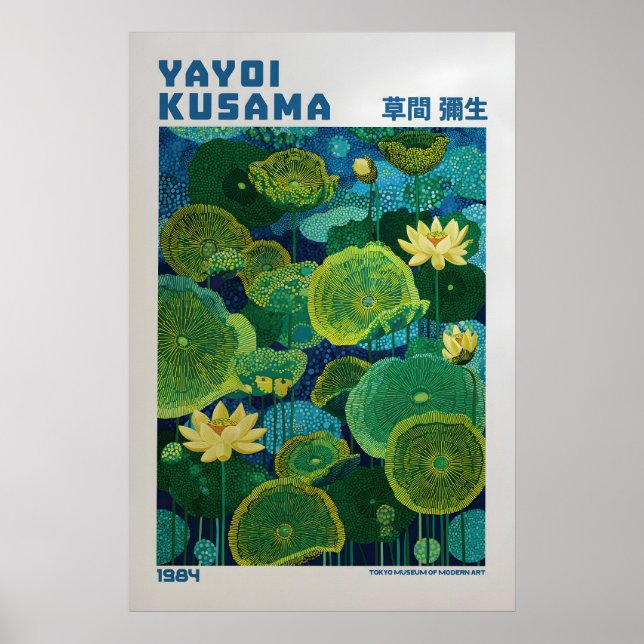 Yayoi Kusama Affisch - Yayoi Kusama Inspirerad (Framsidan)