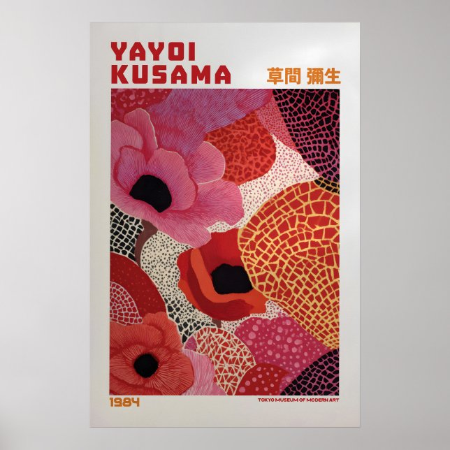 Yayoi Kusama Affisch - Yayoi Kusama Inspirerad (Framsidan)