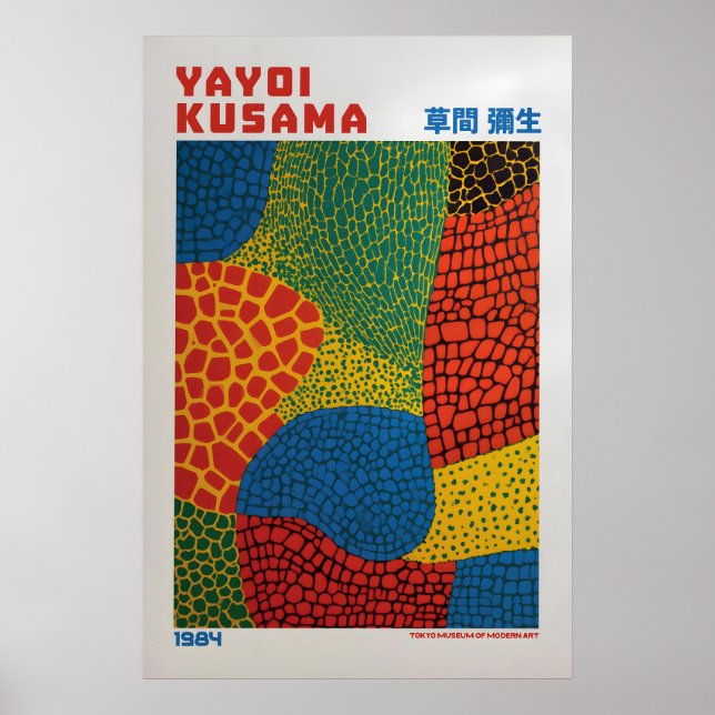 Yayoi Kusama Affisch - Yayoi Kusama Inspirerad (Framsidan)