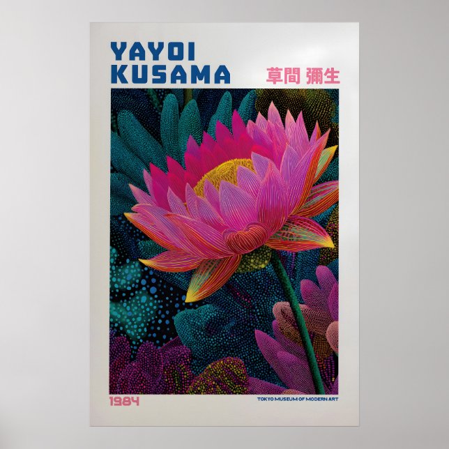 Yayoi Kusama Affisch - Yayoi Kusama Inspirerad (Framsidan)
