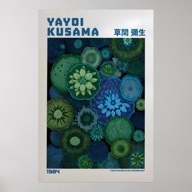 Yayoi Kusama Affisch - Yayoi Kusama Inspirerad (Framsidan)