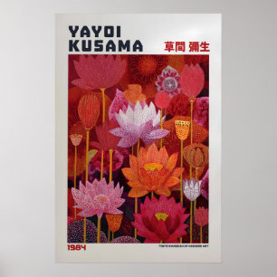 Yayoi Kusama Affisch - Yayoi Kusama Inspirerad