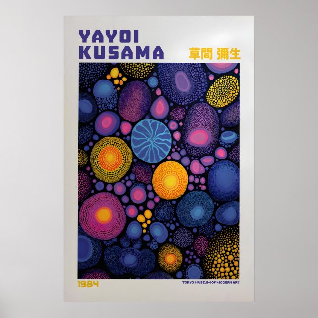 Yayoi Kusama Affisch - Yayoi Kusama Inspirerad (Framsidan)