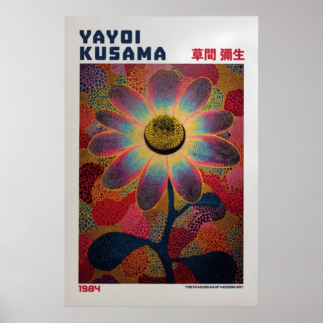 Yayoi Kusama Affisch - Yayoi Kusama Inspirerad (Framsidan)