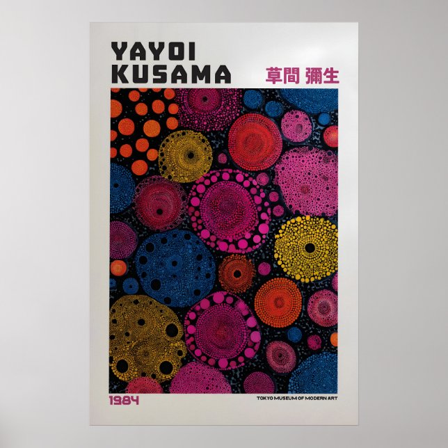 Yayoi Kusama Affisch - Yayoi Kusama Inspirerad (Framsidan)