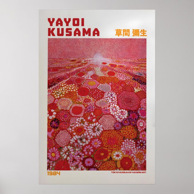 Yayoi Kusama Affisch - Yayoi Kusama Inspirerad (Framsidan)