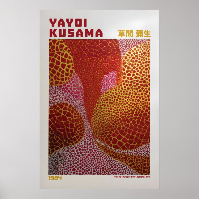 Yayoi Kusama Affisch - Yayoi Kusama Inspirerad (Framsidan)