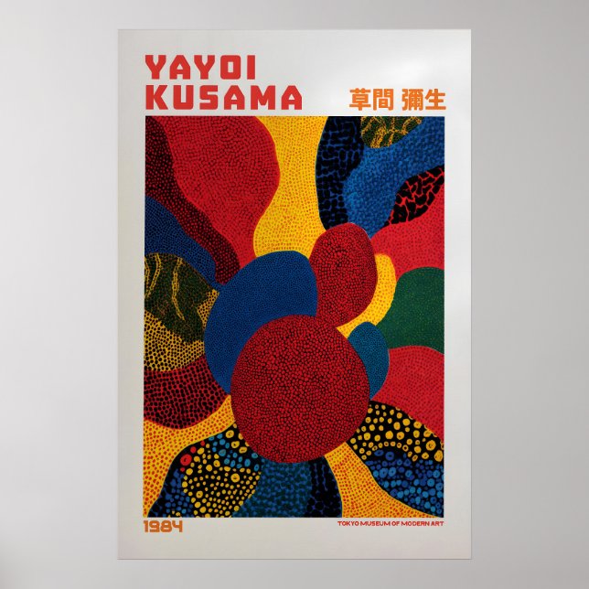 Yayoi Kusama Affisch - Yayoi Kusama Inspirerad (Framsidan)