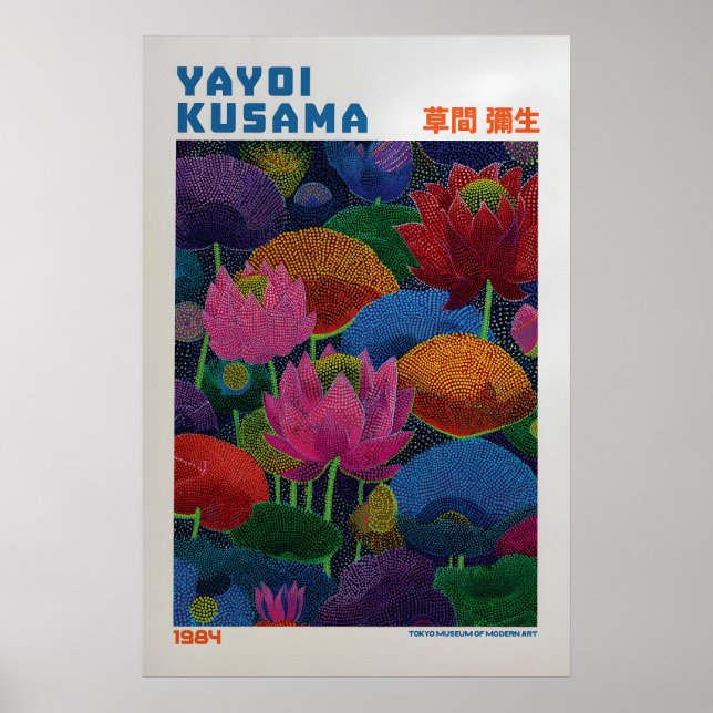 Yayoi Kusama Affisch - Yayoi Kusama Inspirerad (Framsidan)