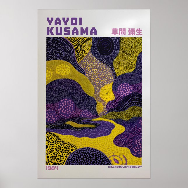 Yayoi Kusama Affisch - Yayoi Kusama Inspirerad (Framsidan)