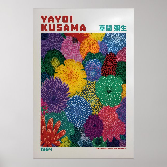 Yayoi Kusama Affisch - Yayoi Kusama Inspirerad (Framsidan)