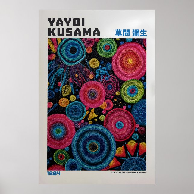 Yayoi Kusama Affisch - Yayoi Kusama Inspirerad (Framsidan)