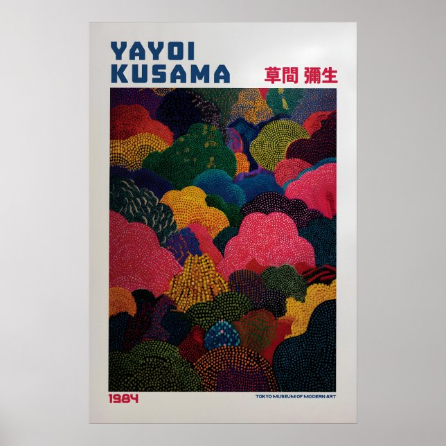 Yayoi Kusama Affisch - Yayoi Kusama Inspirerad (Framsidan)