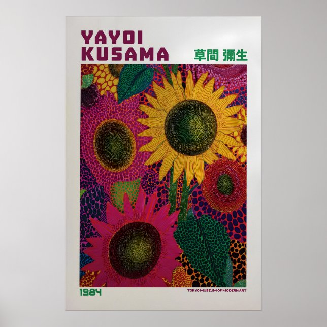 Yayoi Kusama Affisch - Yayoi Kusama Inspirerad (Framsidan)