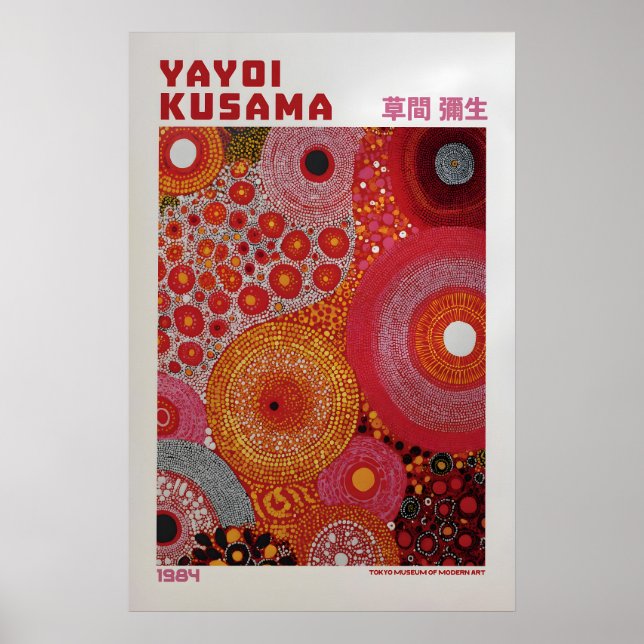 Yayoi Kusama Affisch - Yayoi Kusama Inspirerad (Framsidan)