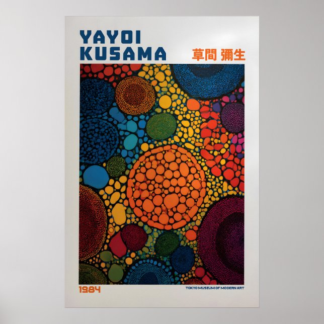 Yayoi Kusama Affisch - Yayoi Kusama Inspirerad (Framsidan)