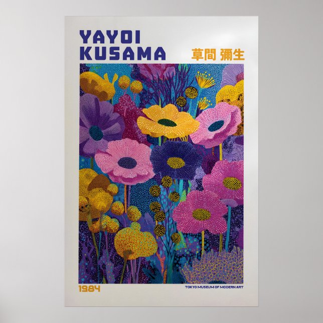 Yayoi Kusama Affisch - Yayoi Kusama Inspirerad (Framsidan)