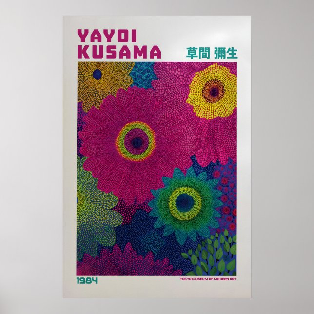 Yayoi Kusama Affisch - Yayoi Kusama Inspirerad (Framsidan)