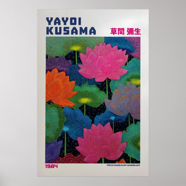 Yayoi Kusama Affisch - Yayoi Kusama Inspirerad Blo (Framsidan)