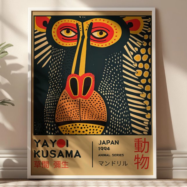 Yayoi Kusama Art Mandrill Illustration Exhibition  Poster (Skapare uppladdad)