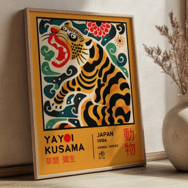 Yayoi Kusama Asian Tiger Retro Exhibition Poster (Skapare uppladdad)