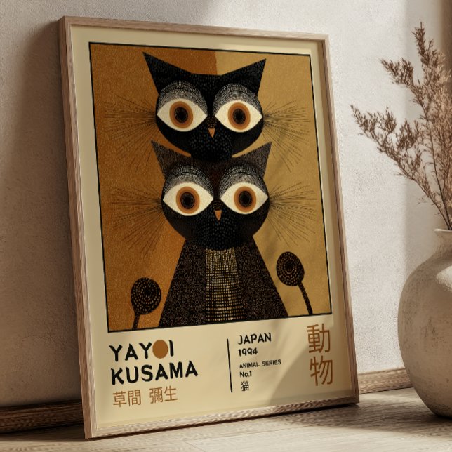 Yayoi Kusama Black Cats Japanese Exhibition Poster (Skapare uppladdad)
