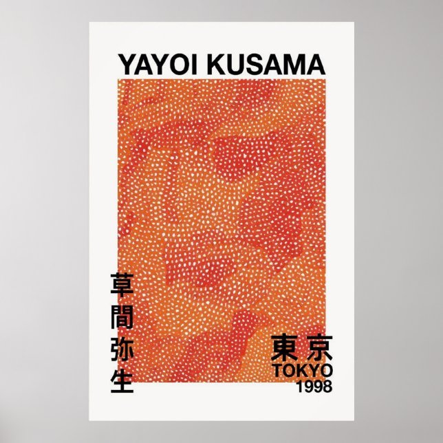 Yayoi Kusama Digital Poster (Framsidan)