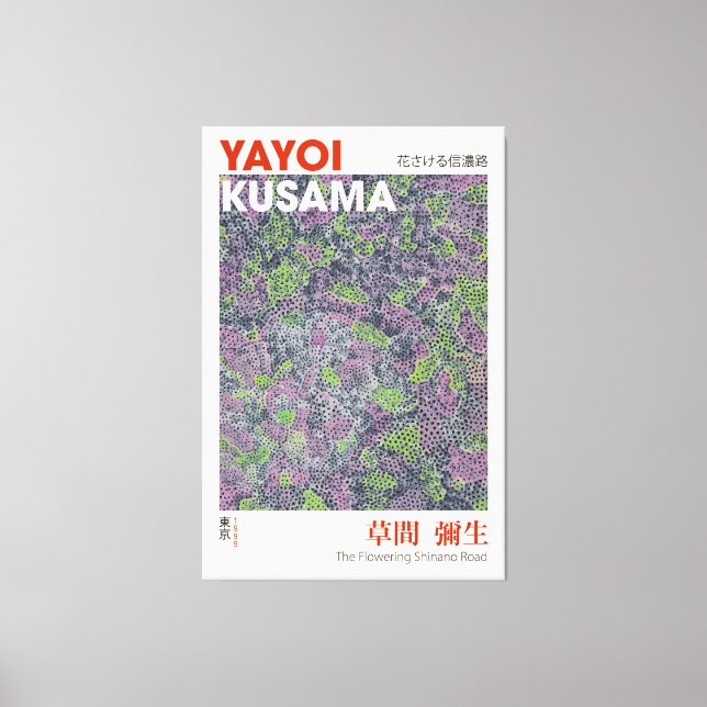 Yayoi Kusama Exhibition Poster, Blommar Shin Canvastryck (Framsida)