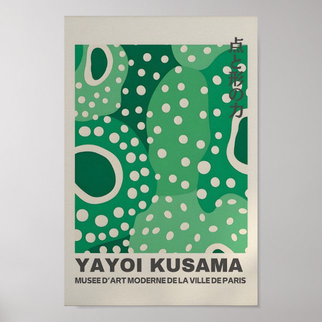 Yayoi Kusama Inspired Abstrakt Art Skriv ut Poster (Framsidan)