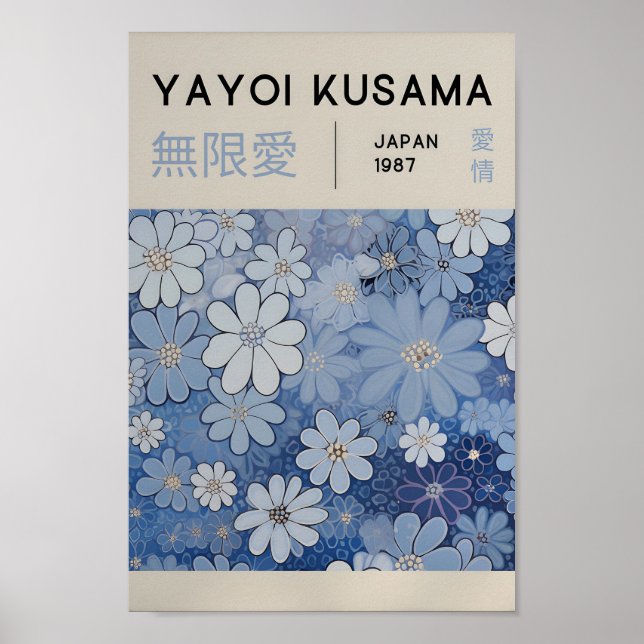 Yayoi Kusama Inspired Abstrakt Art Skriv ut Poster (Framsidan)