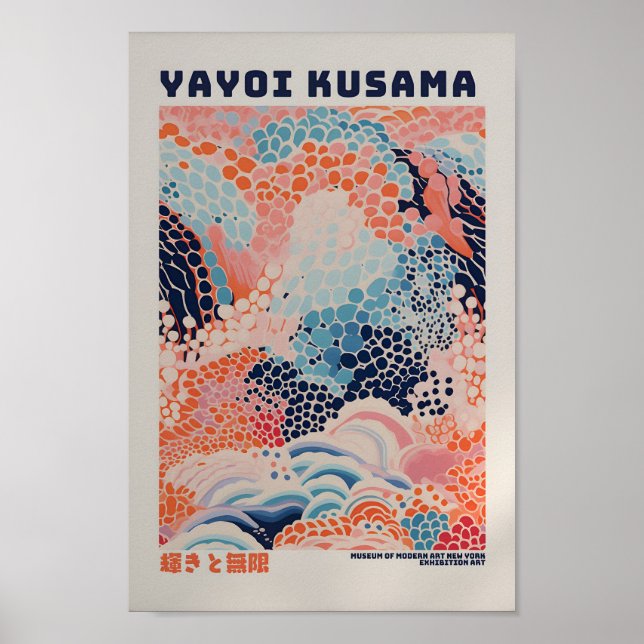Yayoi Kusama Inspired Abstrakt Art Skriv ut Poster (Framsidan)