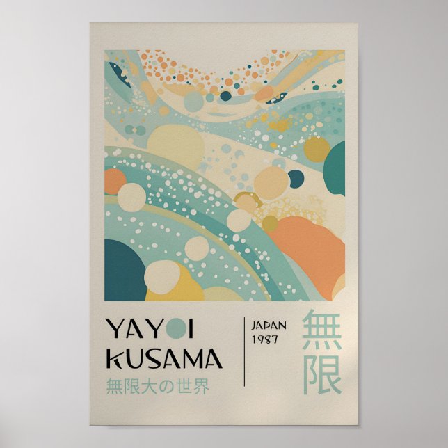 Yayoi Kusama Inspired Abstrakt Art Skriv ut Poster (Framsidan)